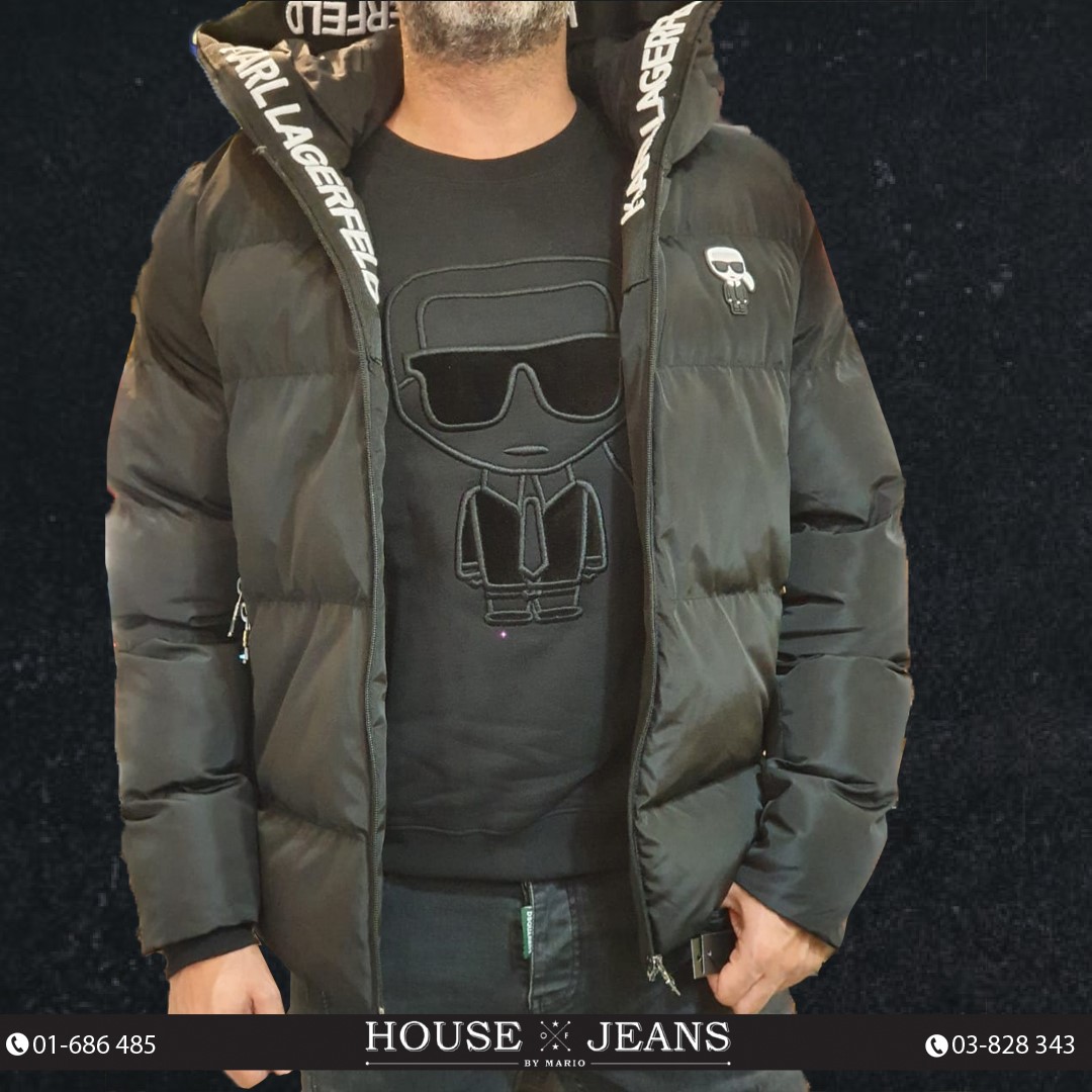 Jacket, Karl Lagerfeld, 8Ans, Garçon, Vert Imprimé Noir, Z26083, AH21 -  Boutique L'Enfantillon