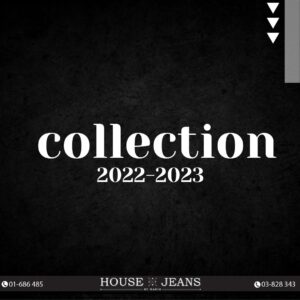 Collection 2022 - 2023